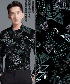 数码印花 男装几何字母大牌