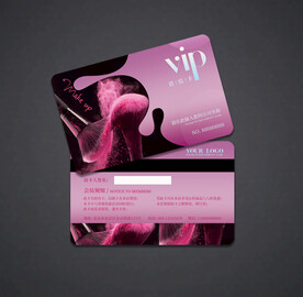 化妆品会员卡