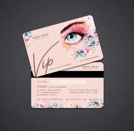 化妆品会员卡