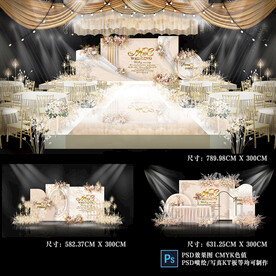 香槟色欧式婚礼效果图