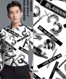 数码印花 男装潮牌几何数字大牌