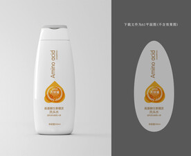 氨基酸洗发水 