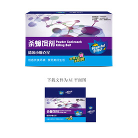 杀蟑饵剂包装 