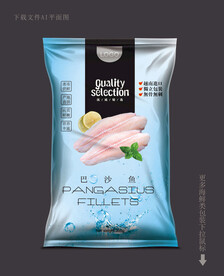 巴沙鱼包装