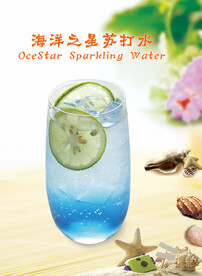 海洋之星苏打饮品海报
