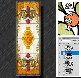 欧式玻璃图案设计