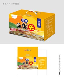 海蜇头包装 
