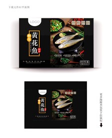 黄花鱼包装 