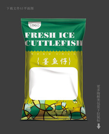 墨鱼仔包装 