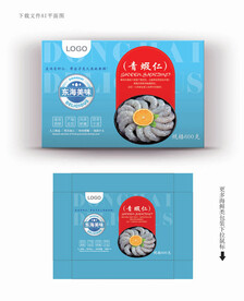 青虾仁包装 