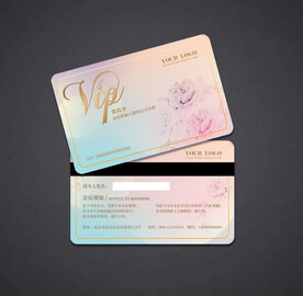 会员卡