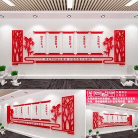 网格化服务管理中心