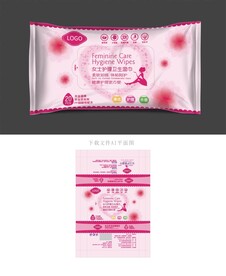 女性湿巾包装