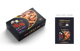 水煮牛肉包装