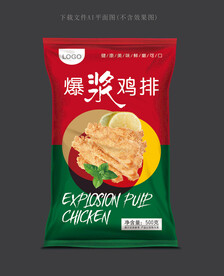 爆浆鸡排包装