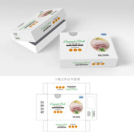 猪肉包装