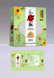 酥饼包装 