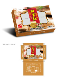 板栗酥包装