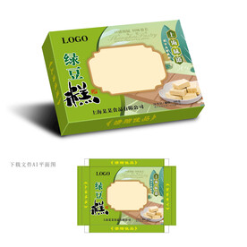 绿豆糕包装