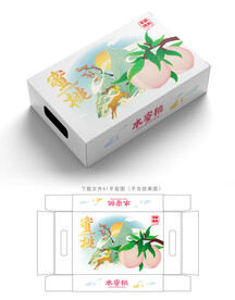 水蜜桃包装 