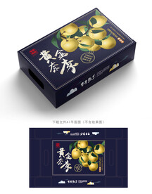 黄金奈李包装