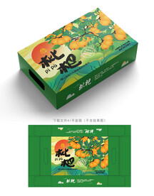 米易枇杷包装