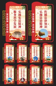 党建（政府相关）