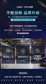 营销入口图