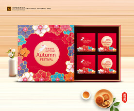月饼包装 中秋礼盒