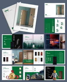 实木门招商宣传画册