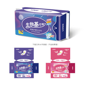 亲肤护理卫生巾包装 