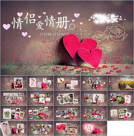 婚礼主题PPT模板素材