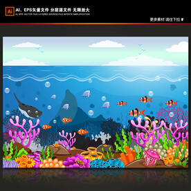 手绘海洋世界卡通珊瑚热带鱼背景