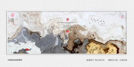 金色水墨装饰画