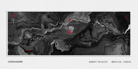 水墨山水装饰画