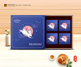 月饼包装 中秋礼盒