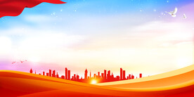 党建文化宣传背景素材