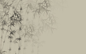 水墨竹子背景墙