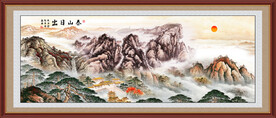 泰山日出