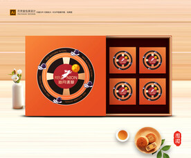 月饼包装 中秋礼盒
