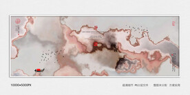 水墨禅意装饰画