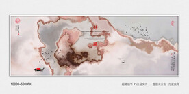 水墨山水装饰画