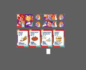 商超中秋节美陈异形吊旗套图