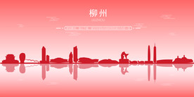 柳州地标建筑剪影