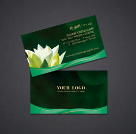 荷花名片