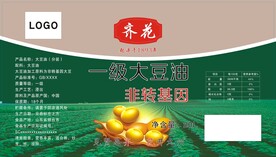 大豆油