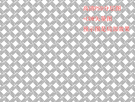 高清分层彩釉玻璃图含矢量图