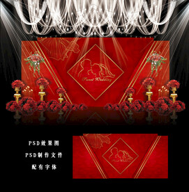 红色婚礼背景