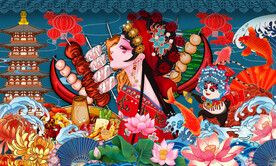 国潮美食餐饮餐厅背景墙