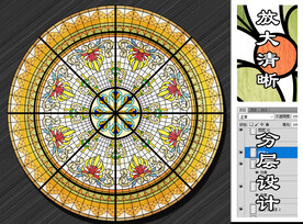 彩色艺术玻璃图案